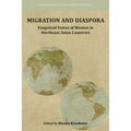 Migration and Diaspora: Exegetical Voices of Women in Northeast Asian Countries