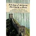 A History of Nestorian Christianity in China