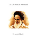 The Life of Imam Khomeini