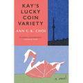 Kay's Lucky Coin Variety