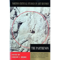 Parthenon (Revised)