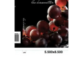 The Vineyard Surprise