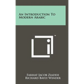An Introduction To Modern Arabic