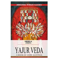 Shukla Yajurveda