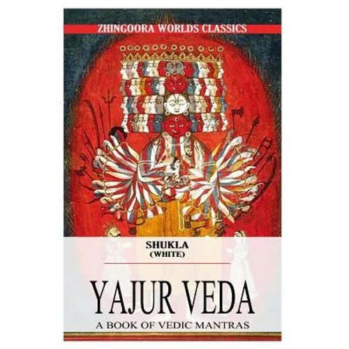 Shukla Yajurveda