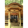 Shintoism: The Indigenous Religion of Japan