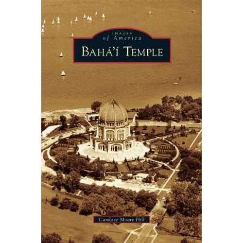 Baha'i Temple