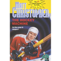 The Hockey Machine
