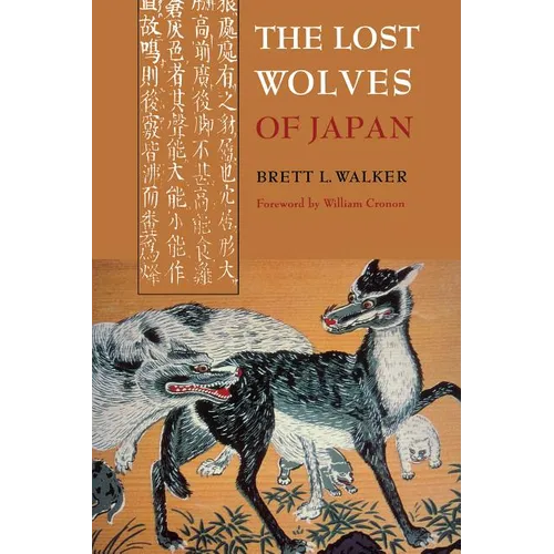 The Lost Wolves of Japan