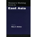 Women's Working Lives in East Asia