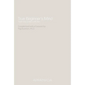 True Beginner's Mind