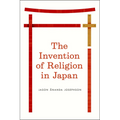 The Invention of Religion in Japan