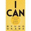 I Can