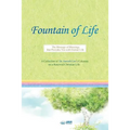 Fountain of Life