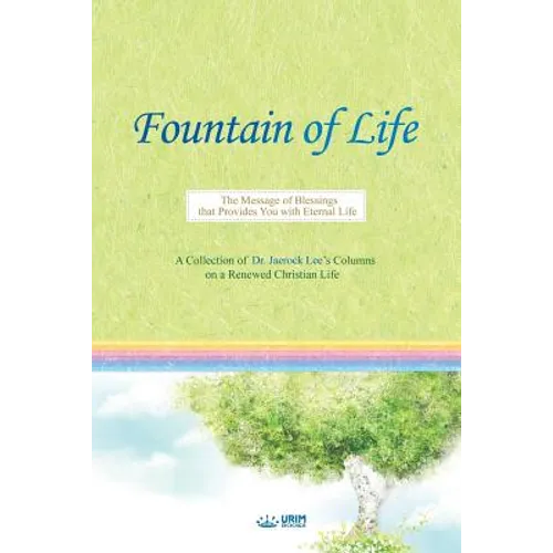 Fountain of Life
