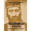 Krasnobrod; A Memorial to the Jewish Community