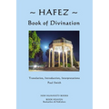 Hafez: Book of Divination