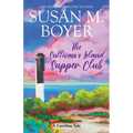 The Sullivan's Island Supper Club: A Carolina Tale