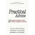 Practical Advice