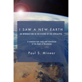 I Saw a New Earth