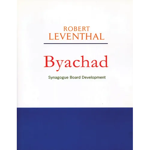Byachad: Synagogue Board Development