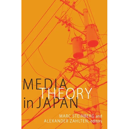 Media Theory in Japan