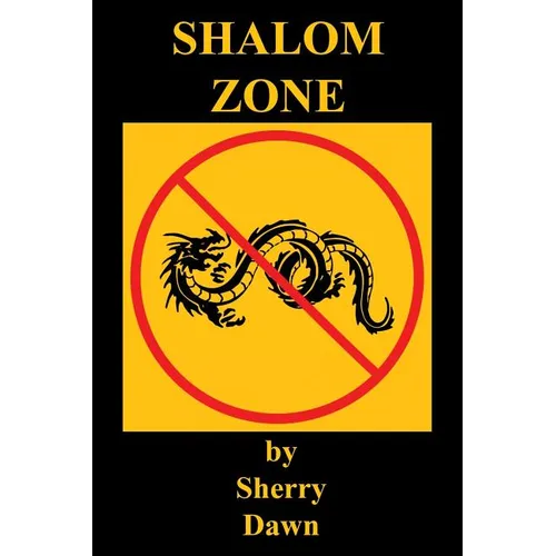Shalom Zone
