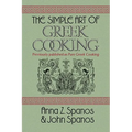 The Simple Art of Greek Cooking