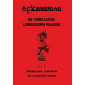 Intermediate Cambodian Reader