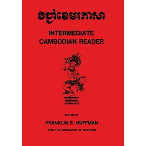 Intermediate Cambodian Reader