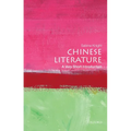 Chinese Literature: A Very Short Introduction