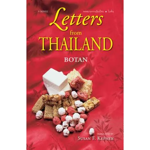 Letters from Thailand