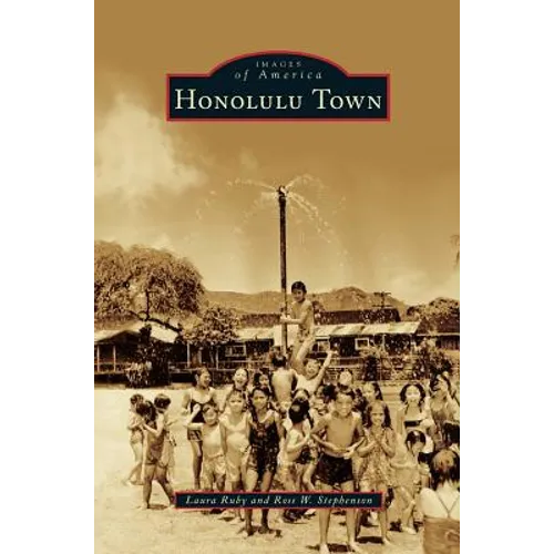 Honolulu Town