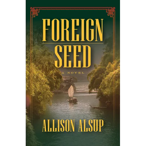 Foreign Seed