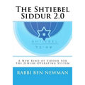 Shtiebel Siddur 2.0: A New Kind of Siddur