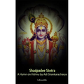 Shadpadee Stotra: A Hymn on Vishnu by Adi Shankaracharya