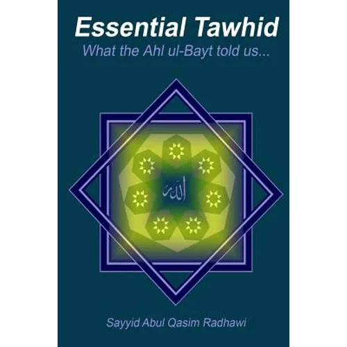 Essential Tawhid