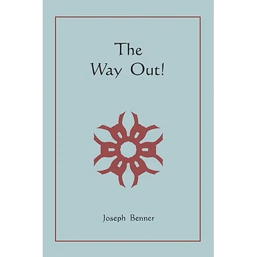 The Way Out!