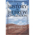 A History of Hebrew Civilization