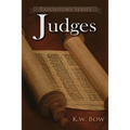 Judges: A Literary Commentary On the Book of Judges