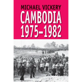 Cambodia, 1975-1982