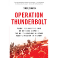 Operation Thunderbolt
