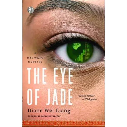 Eye of Jade