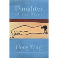 Daughter of the River: An Autobiography