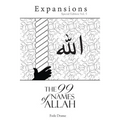 The 99 Name of Allah: Expansions Special Edition 5