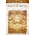 The Hoopoe's Crown