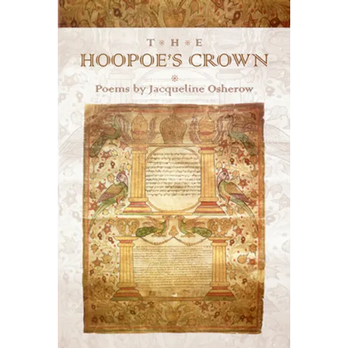 The Hoopoe's Crown