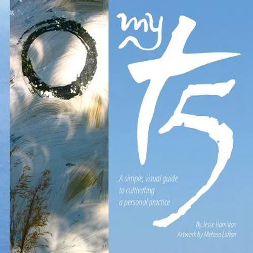 MyT5: A simple, visual guide to cultivating a personal practice