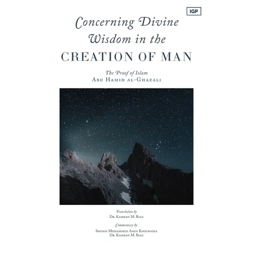 Concerning Divine Wisdom in the Creation of Man