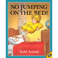 No Jumping on the Bed